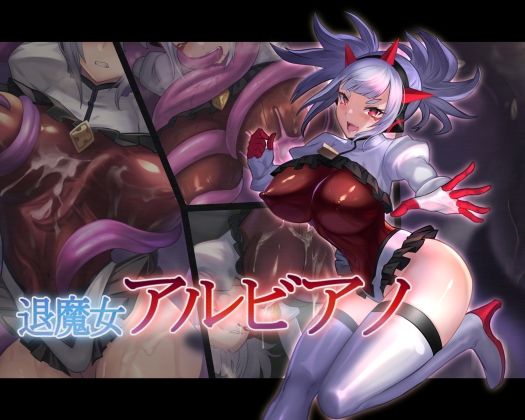 のらねこニコルぴっちりスーツ総合作品集Vol.1 サンプル画像2