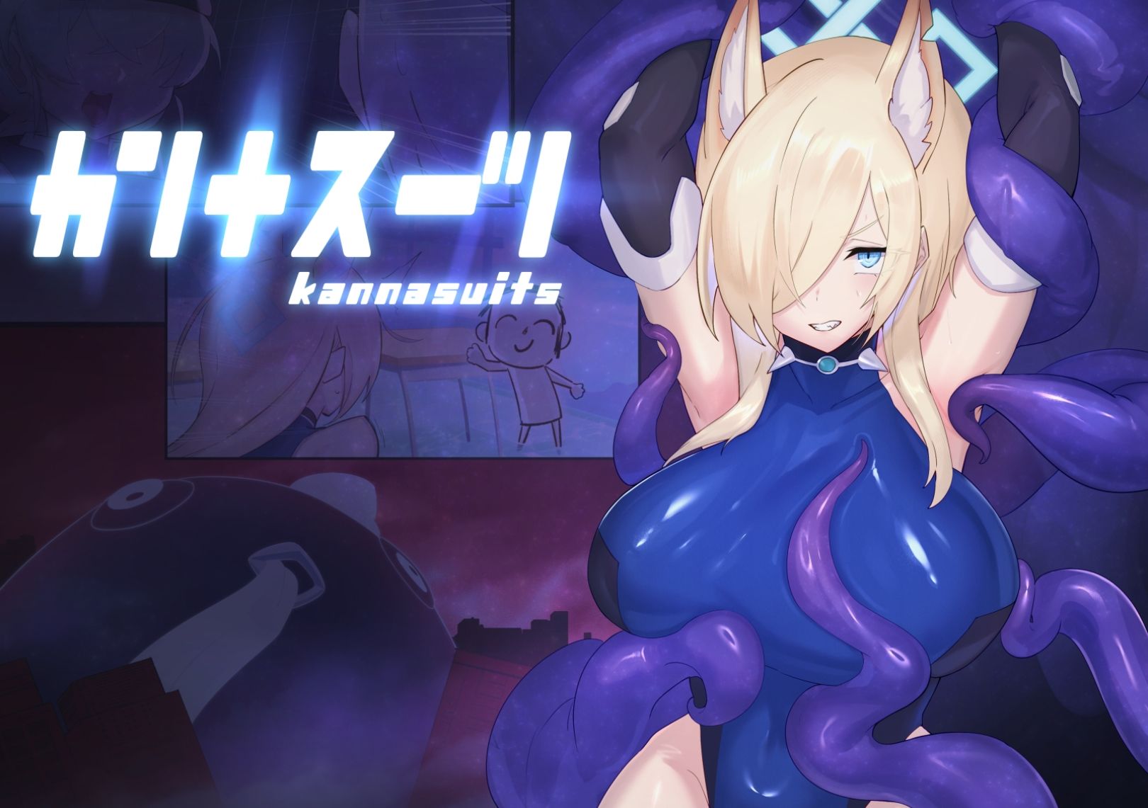 のらねこニコルぴっちりスーツ総合作品集Vol.1 サンプル画像7