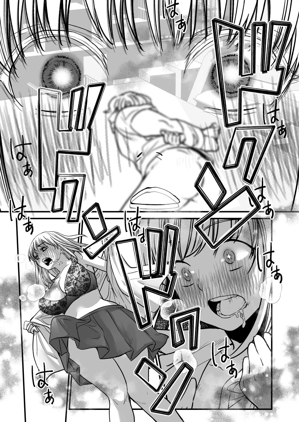 ふた×ふた2  オメガバース サンプル画像5