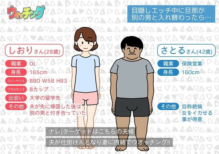 よい子ブックス まとめ総集編 vol.2 サンプル画像2