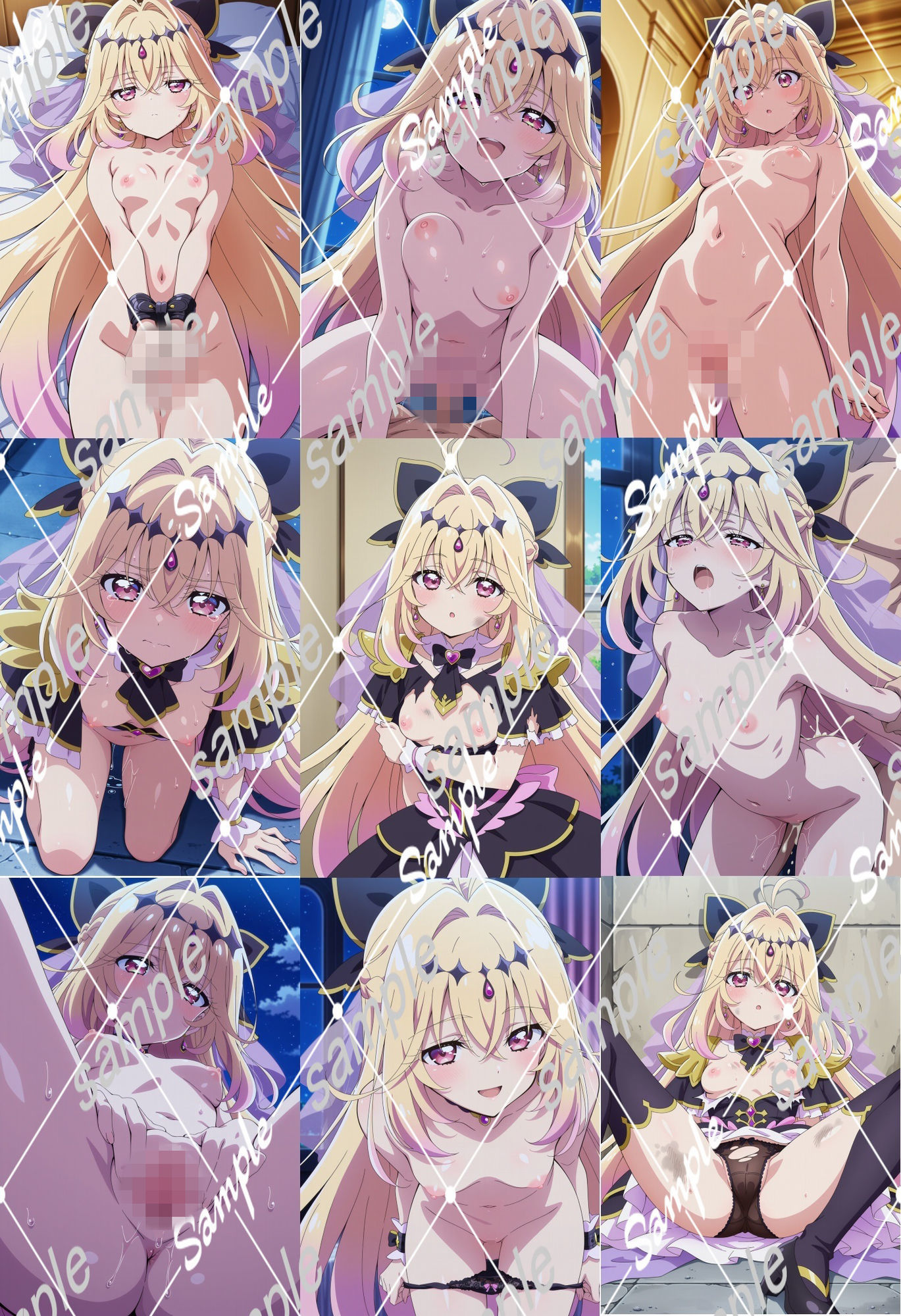 るるか×アルカナシャドウ サンプル画像2