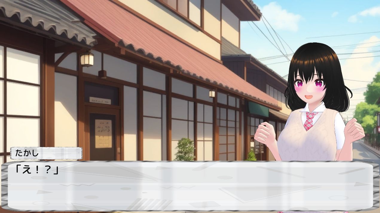 わる〜い女の子たちによる恋愛劇 Honey Trap Simulator サンプル画像3
