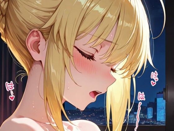 アルトリ〇とラブホで1泊デート サンプル画像3