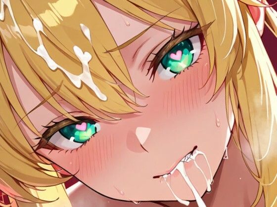 アルトリ〇とラブホで1泊デート サンプル画像4
