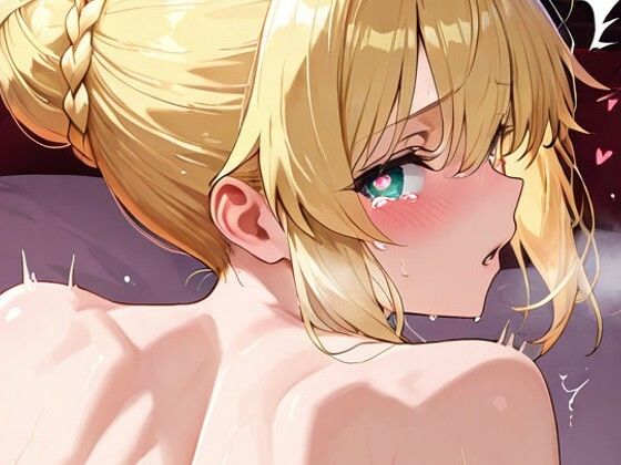 アルトリ〇とラブホで1泊デート サンプル画像6