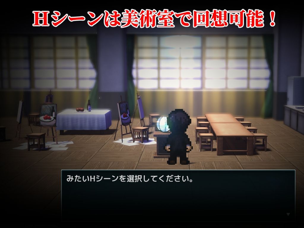 オレだけが狙われないゾンビ学園で犯りたいほうだい サンプル画像4