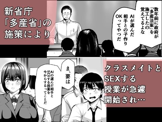 カッコウの小箱 サンプル画像3