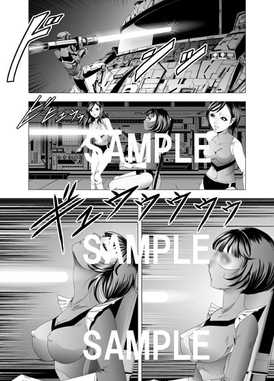 クチナシ館CGコレクションVOL7  ダイジェスト版 サンプル画像3