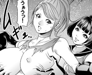 クチナシ館CGコレクションVOL7  ダイジェスト版 サンプル画像4