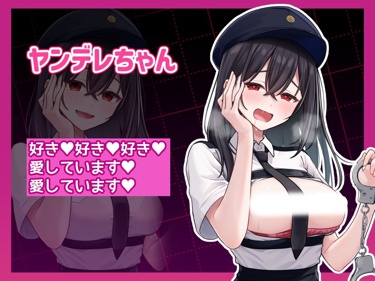 コスプレ×らむちガールズ サンプル画像10