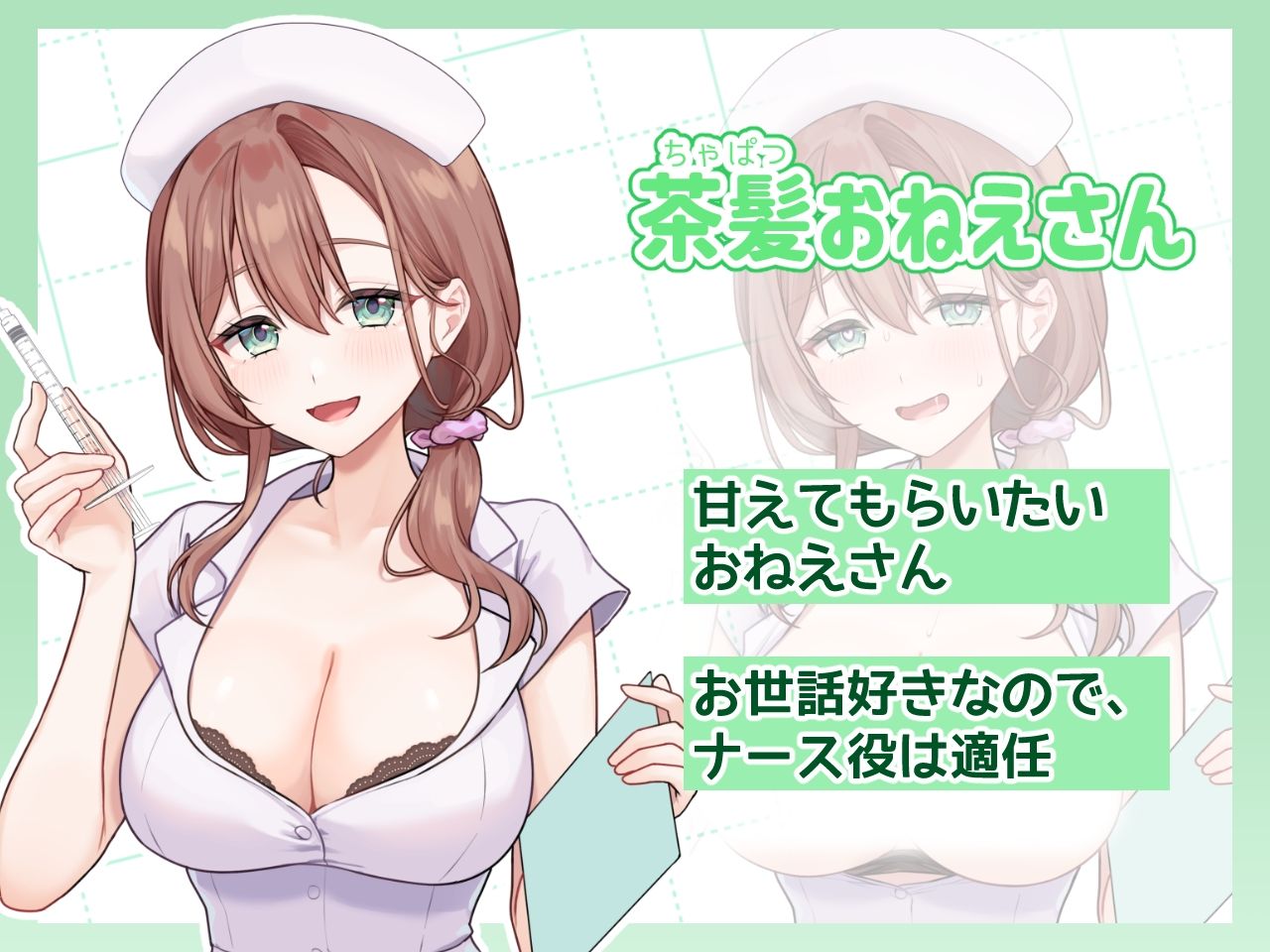 コスプレ×らむちガールズ サンプル画像7