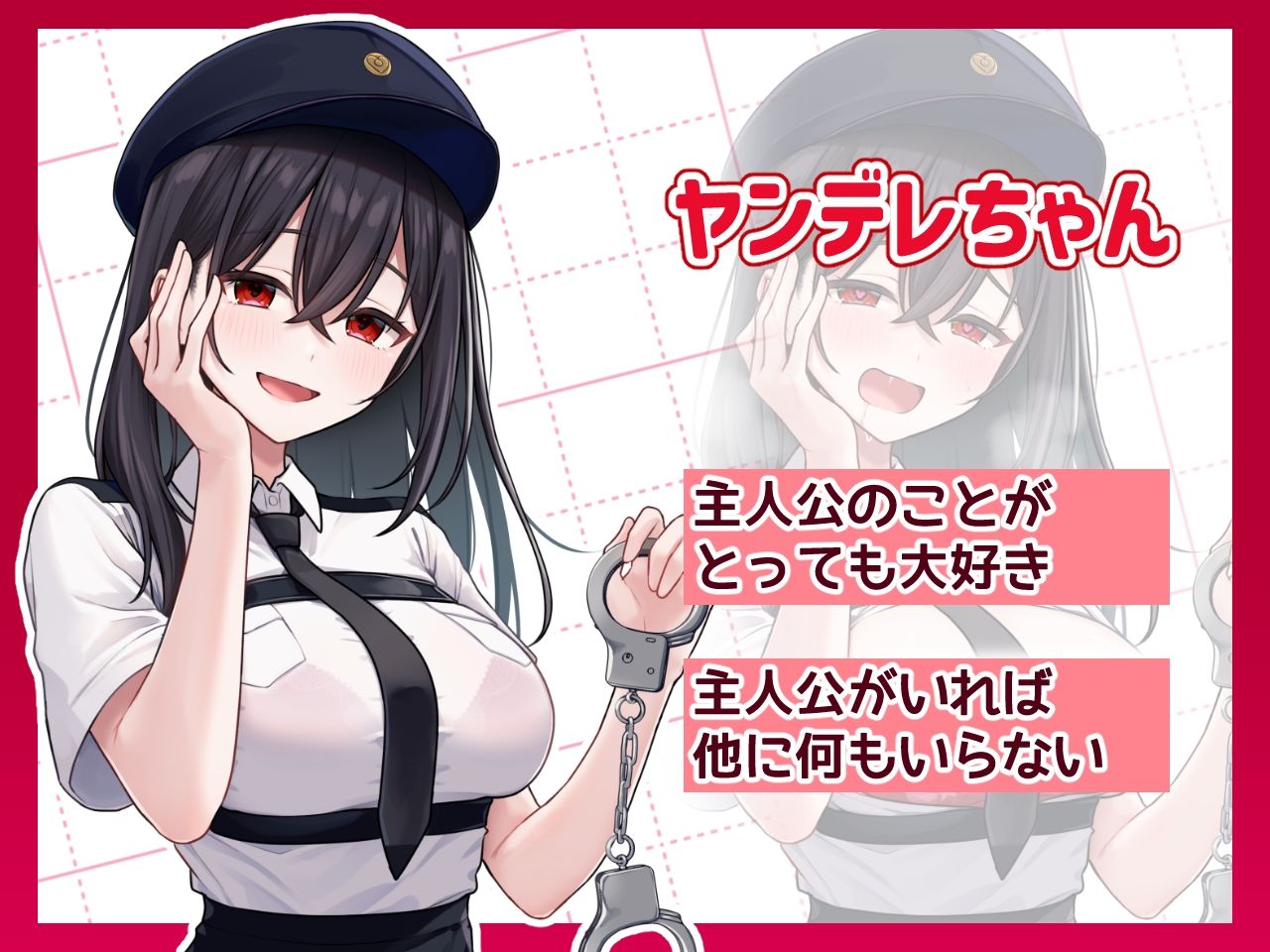 コスプレ×らむちガールズ サンプル画像9