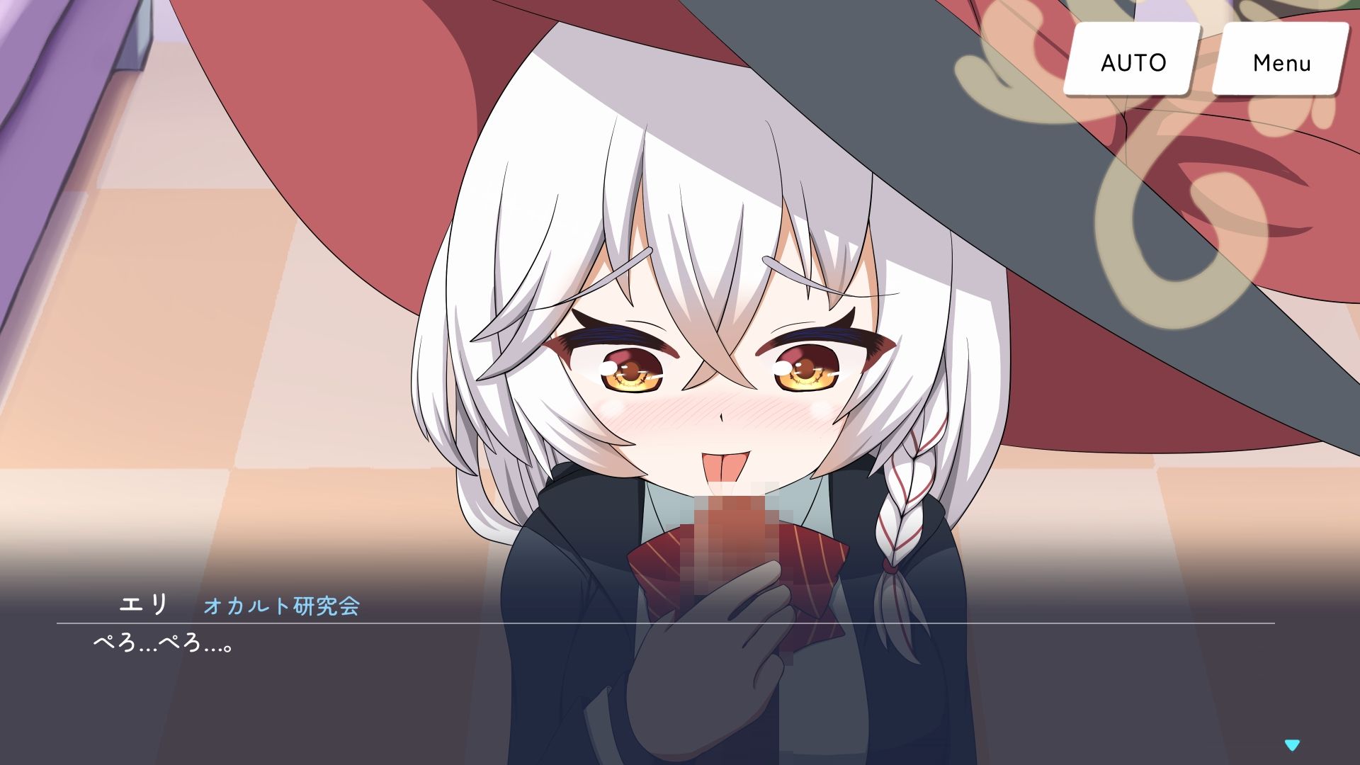 シャーレの特別当番with白尾エリ サンプル画像4
