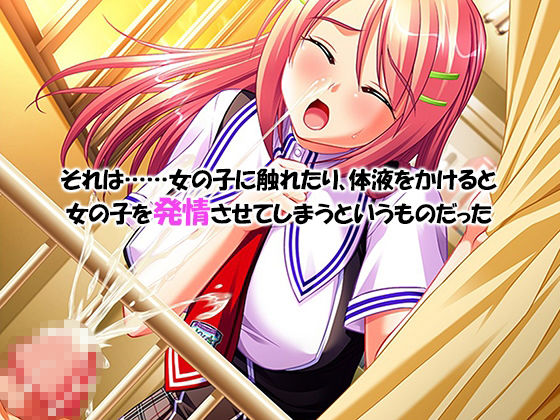 シン・ぼっキング！ 1巻 サンプル画像2