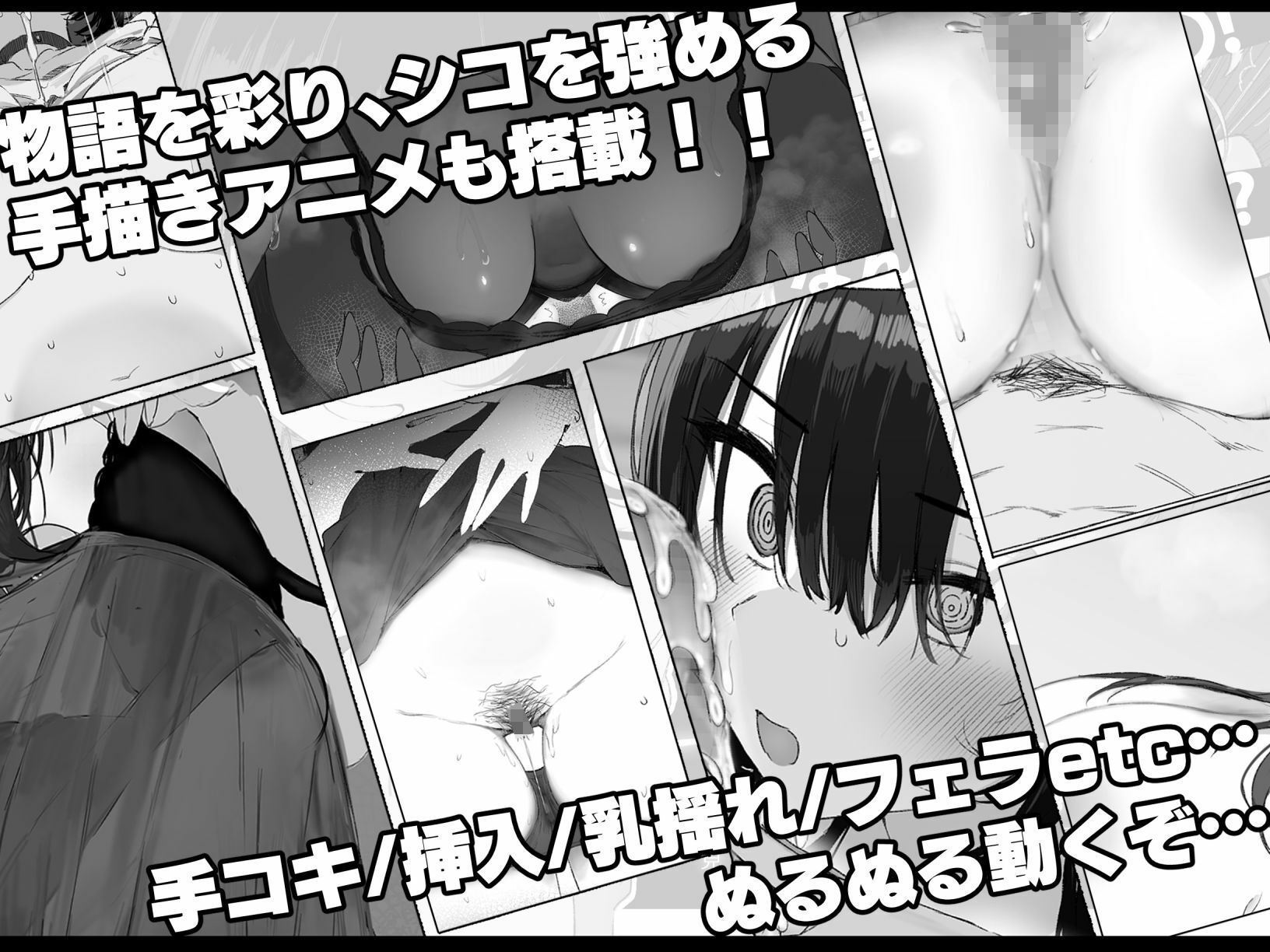 セヴンデイズ 見知らぬJKと密室生活 サンプル画像2