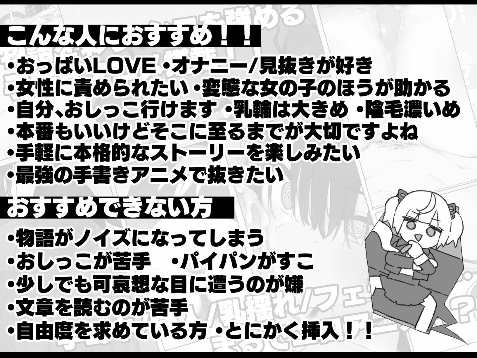 セヴンデイズ 見知らぬJKと密室生活 サンプル画像3