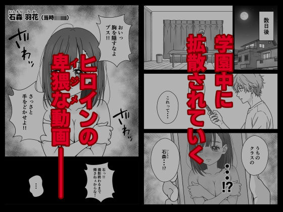 ハニーレモンザーメン サンプル画像3