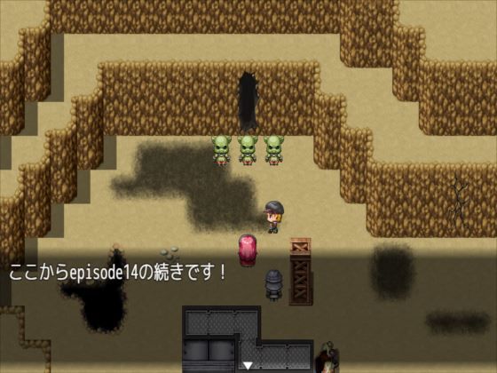 ハロルドの淫らな冒険episode15砂漠の放浪者 サンプル画像2