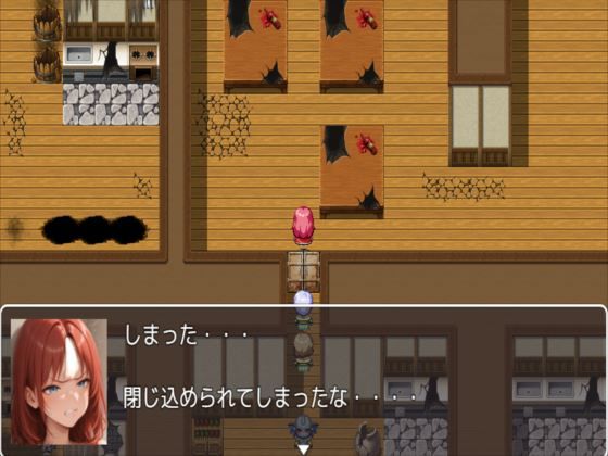 ハロルドの淫らな冒険episode15砂漠の放浪者 サンプル画像4