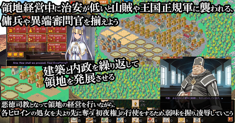 バージン・ロード 統合版 サンプル画像2