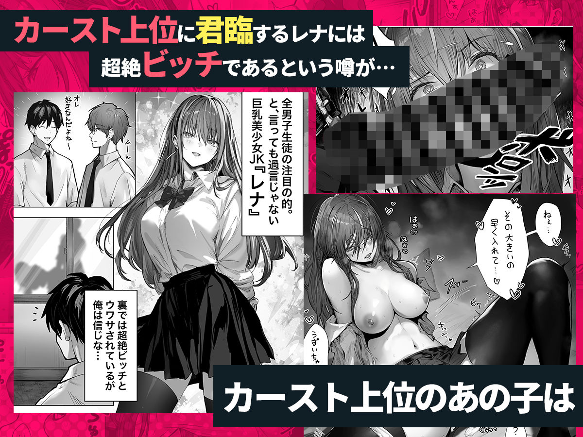 パイレーツキャット総集編Vol.1 サンプル画像4