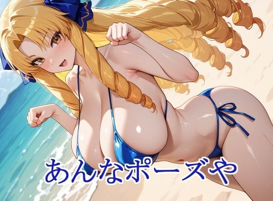 ヒロイン撮影‐海デート中に我慢できず好き放題中出し専用肉便器にされるCG集‐ル〇ィア〇リッタ編 サンプル画像2