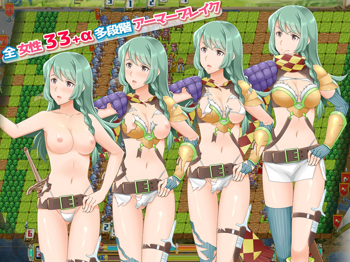ファンタジー戦略戦術シミュレーション ディザーターズ（Deserter’s） サンプル画像3