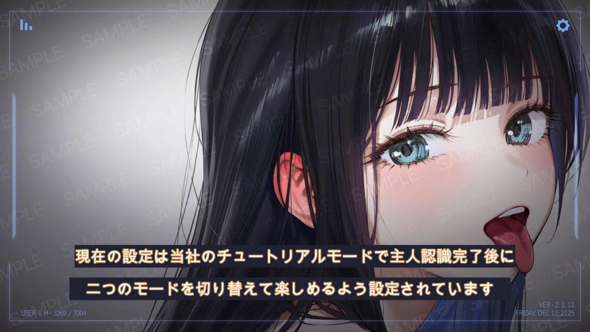 リアルドルが生きている サンプル画像1