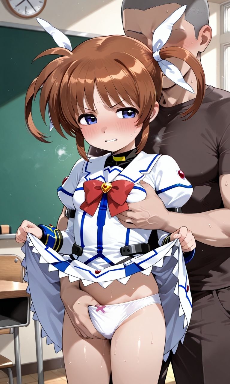 リリカルな魔法少女が同級生に犯●れる サンプル画像1