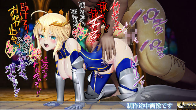乳上様 sideA［乳辱編］好きなシーンを自由再生できる3DCG操作型アニメ サンプル画像10