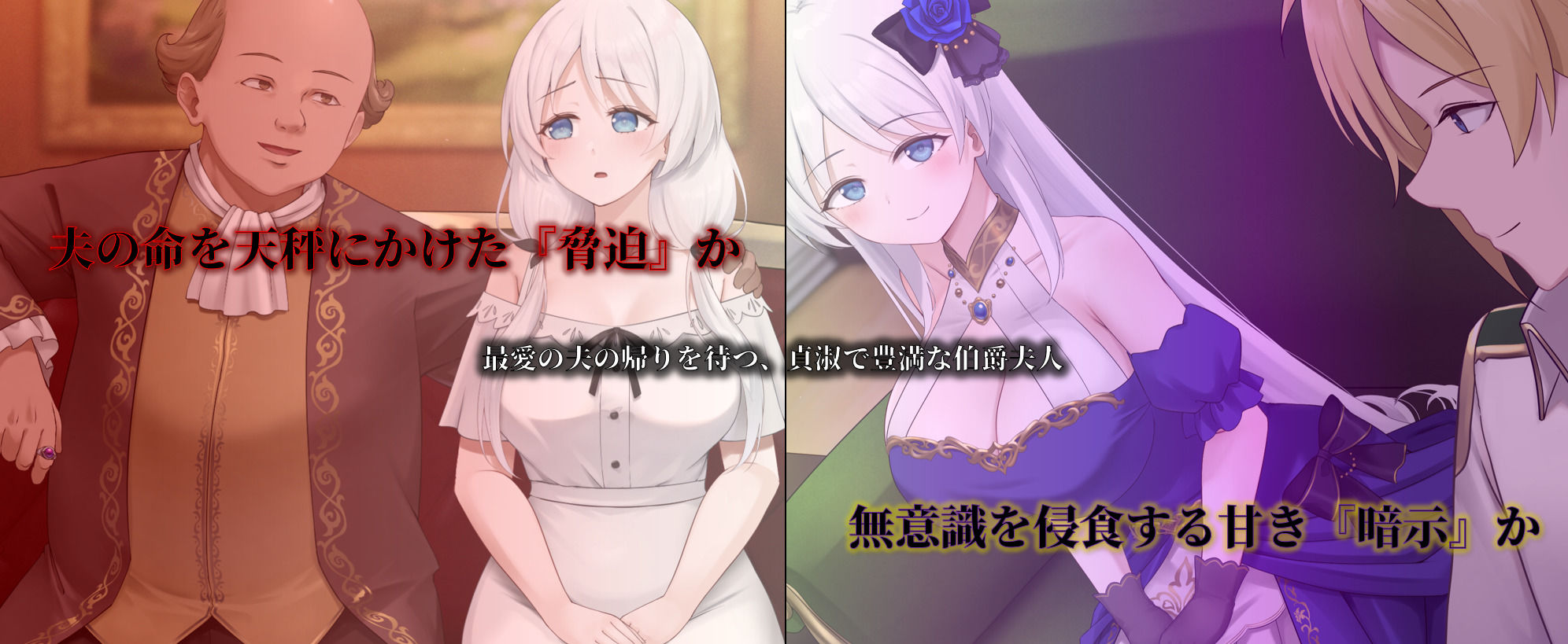 人妻セリアの堕落と背徳 サンプル画像2