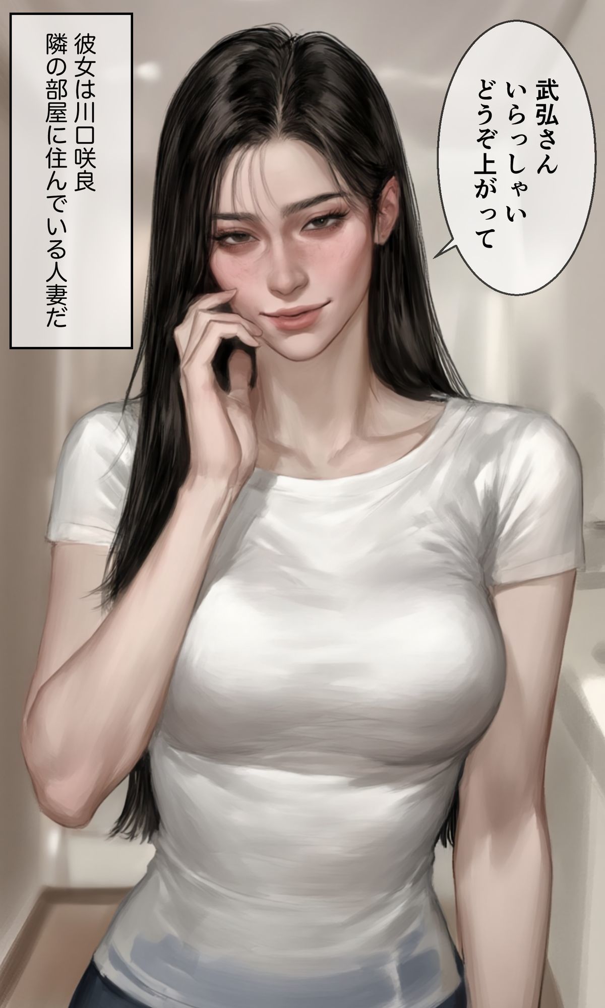 人妻・熟女寝取られ総集編 サンプル画像9