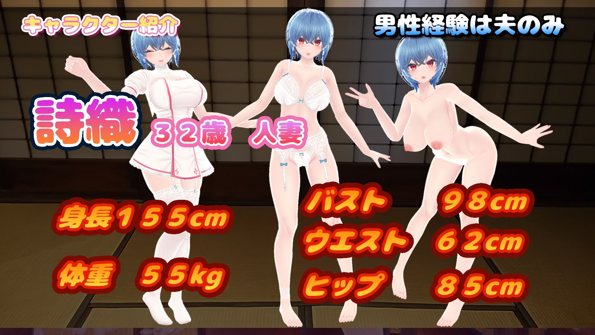 人妻泥●レ●プ サンプル画像4