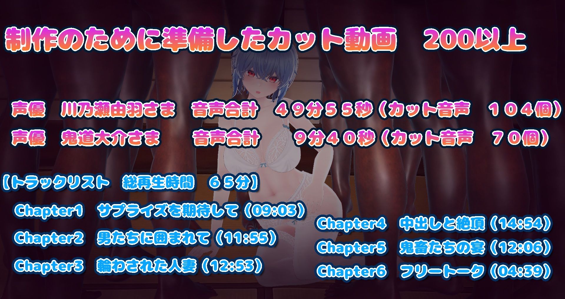 人妻泥●レ●プ サンプル画像5