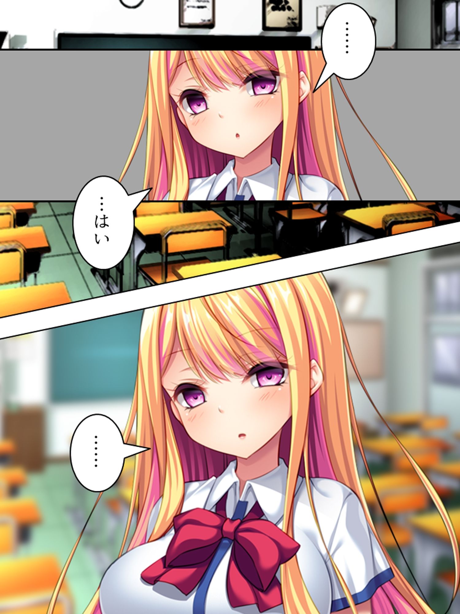 僕が嫌いな幼馴染を意のまま動かして身体に分からせる ＜総集編＞ サンプル画像3