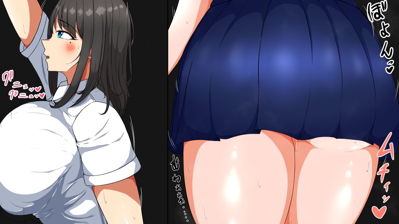 僕の悲惨人生〜初恋編〜 サンプル画像4