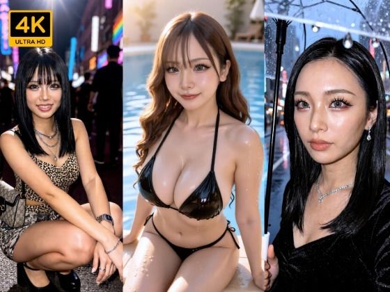 全員港区ギャル、上質な時間に溺れる8つの記録【4K】 サンプル画像1