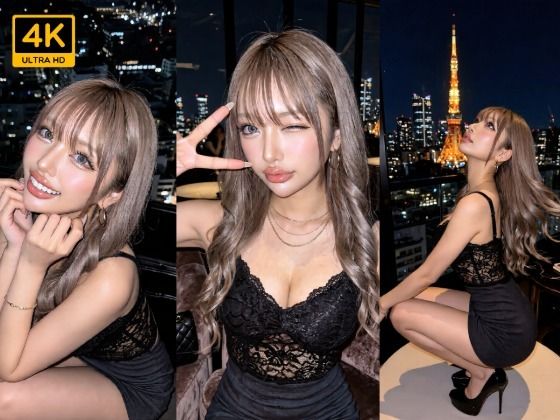 全員港区ギャル、上質な時間に溺れる8つの記録【4K】 サンプル画像2