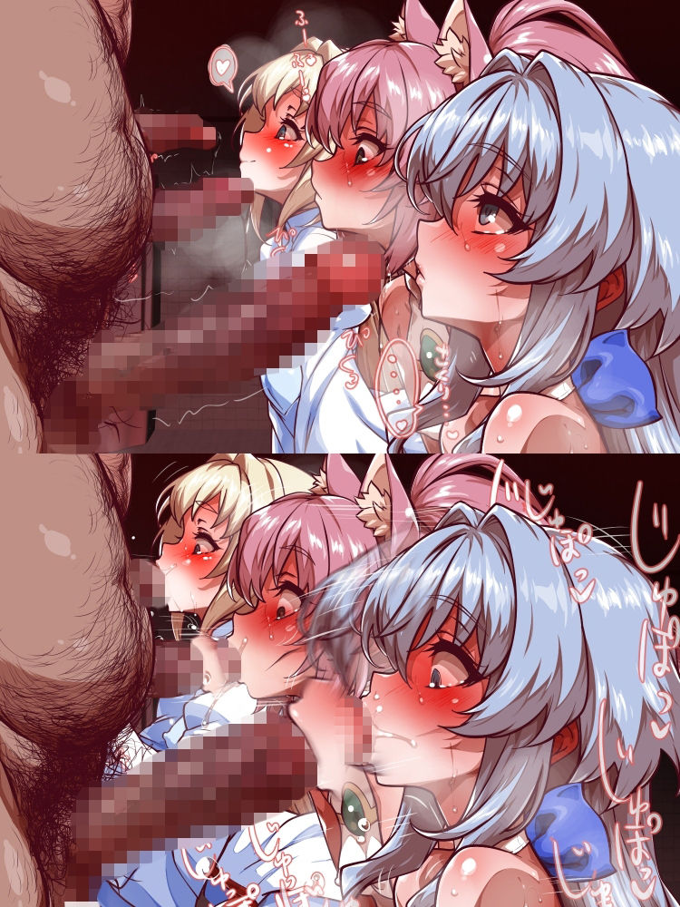 公衆便所でビルダーズ2 サンプル画像4