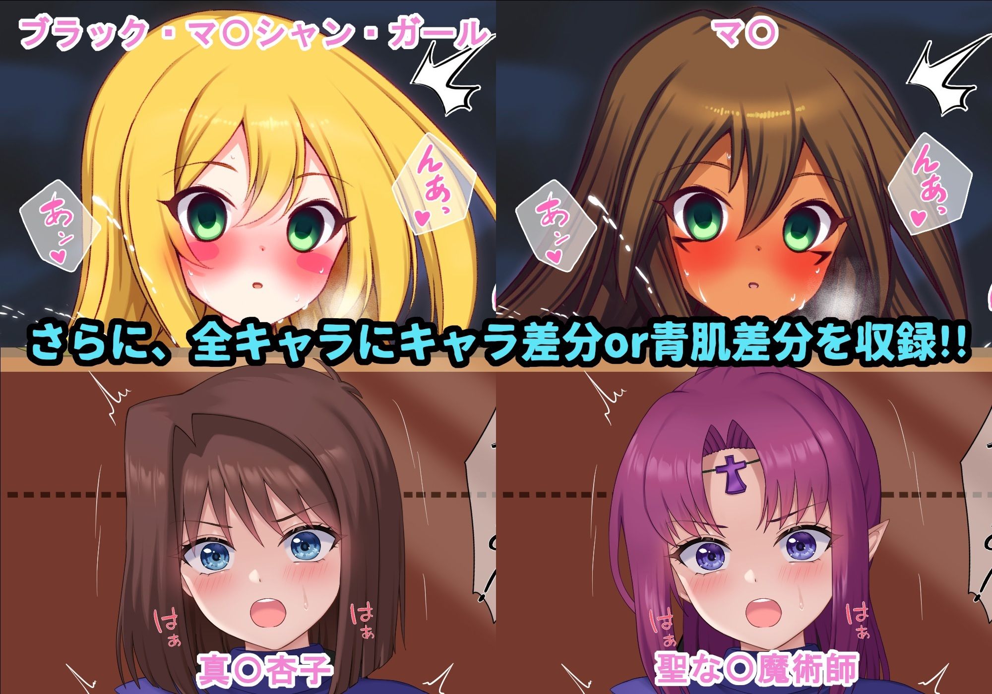 千年呪淫 〜LEGENDARY HEROINS DARKNESS Vol.2〜 サンプル画像3