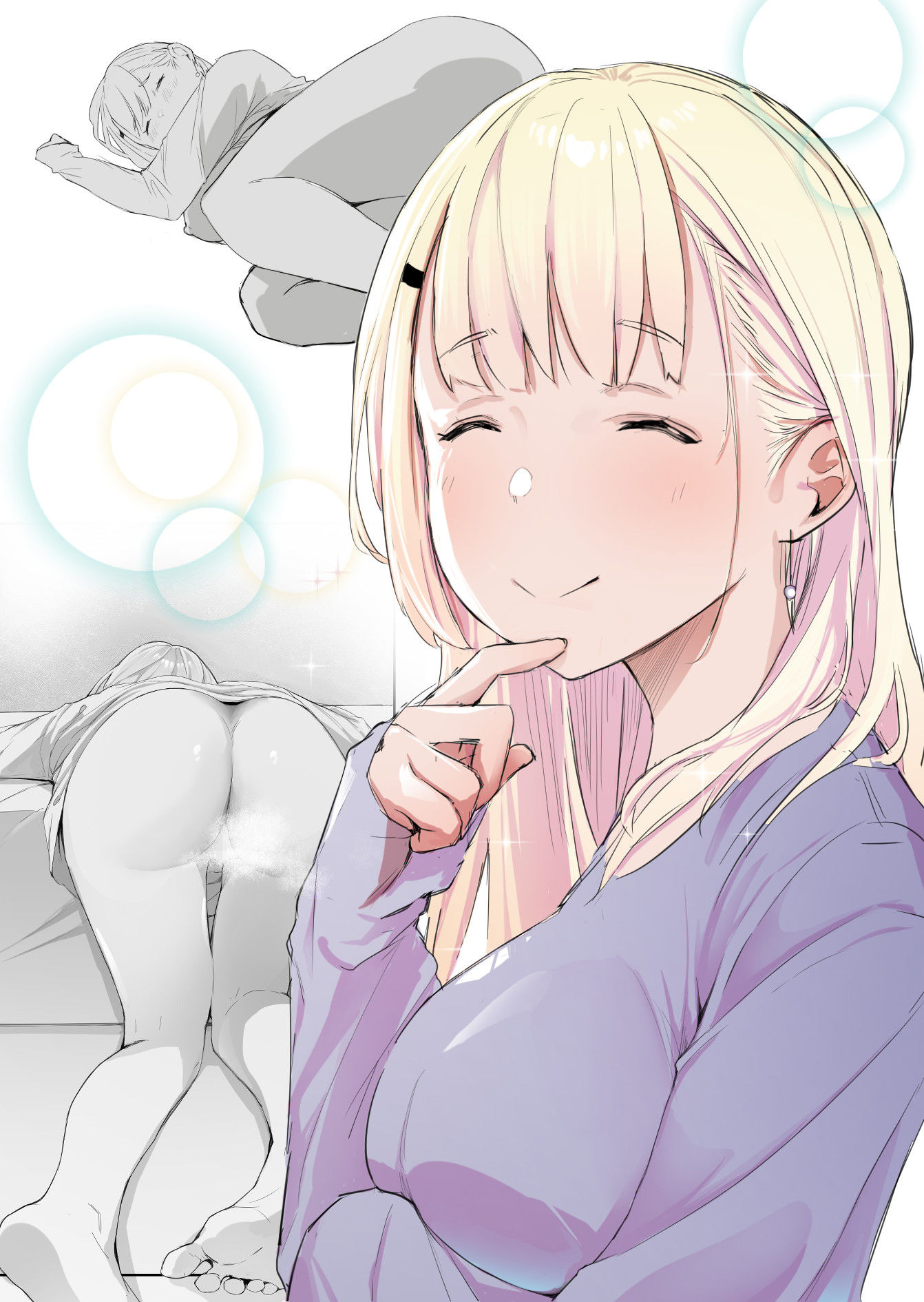 友達の姉が普通にパンツを脱いでいく話 サンプル画像1