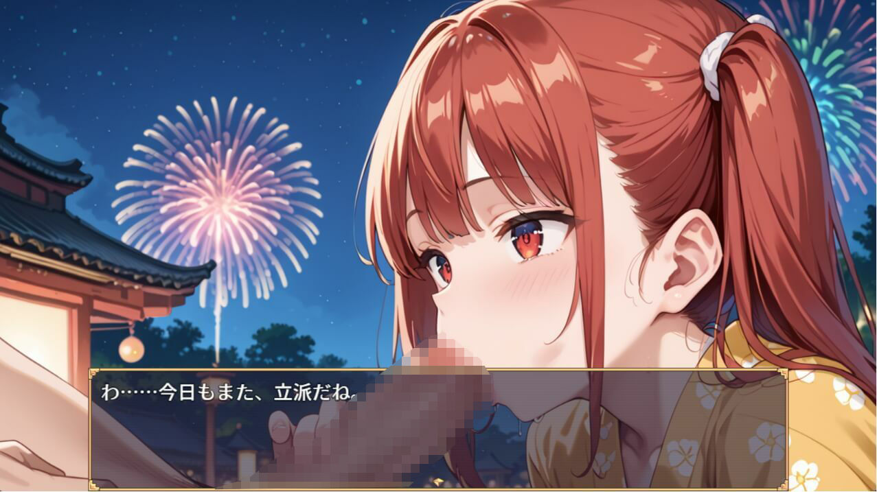 古き村の因習〜奉精祭〜幼馴染カルテッド【ボイス付き★】 サンプル画像5