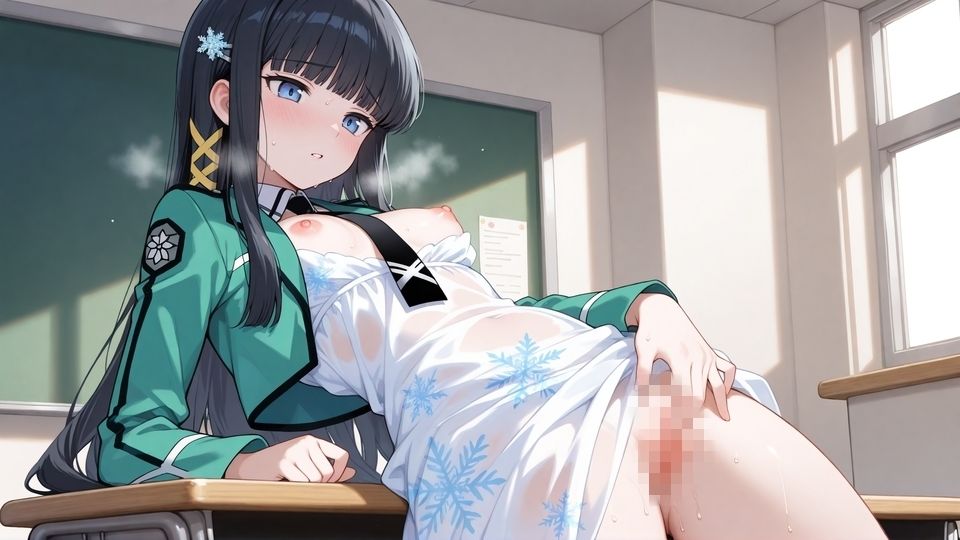 司◯深雪のえっち動画 サンプル画像4