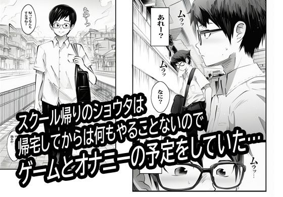 壁から尻が出てたのでそれがギャルヤンママと知って死ぬほど嫌いだったのでそのままヤって復讐した。 サンプル画像1