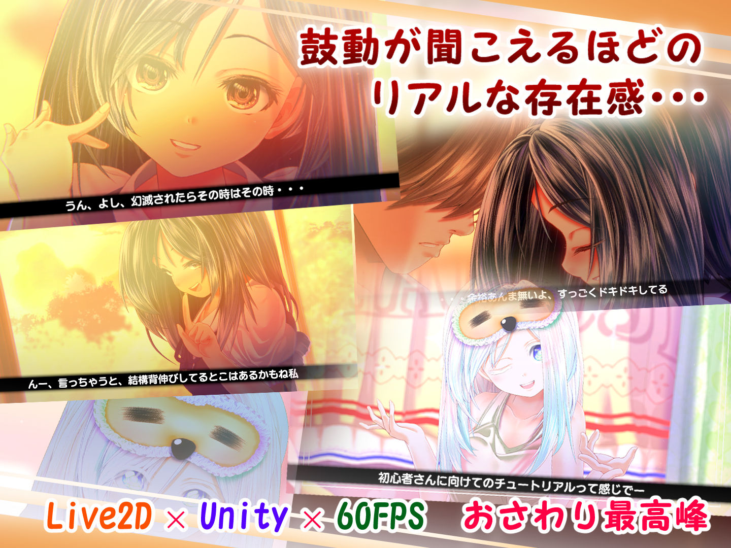 夕暮れまぐれの黒と白 サンプル画像2