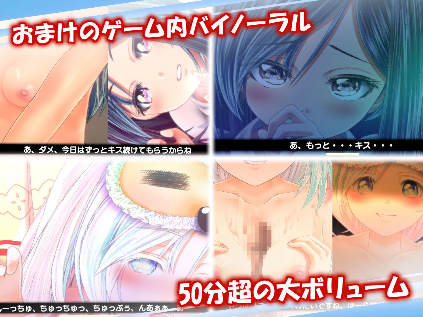 夕暮れまぐれの黒と白 サンプル画像5