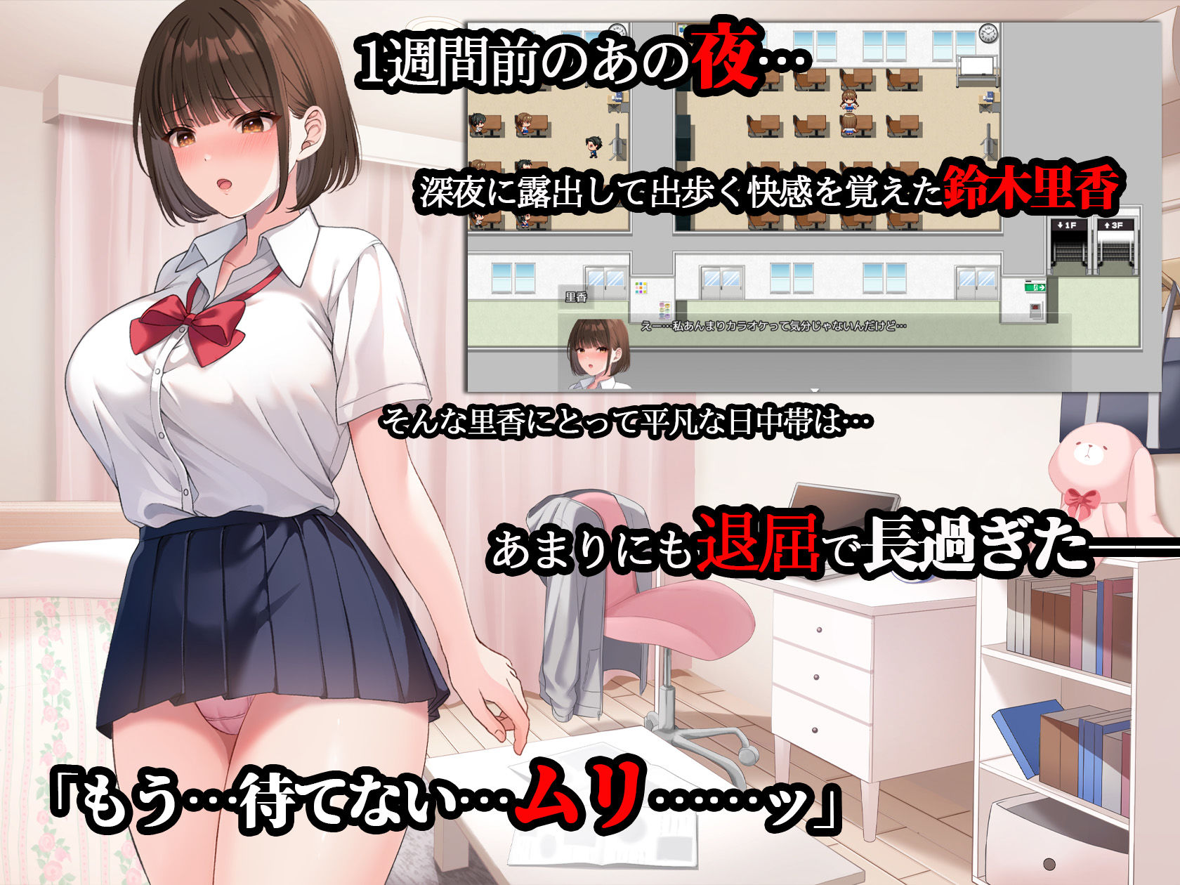 夜歩き2 サンプル画像2
