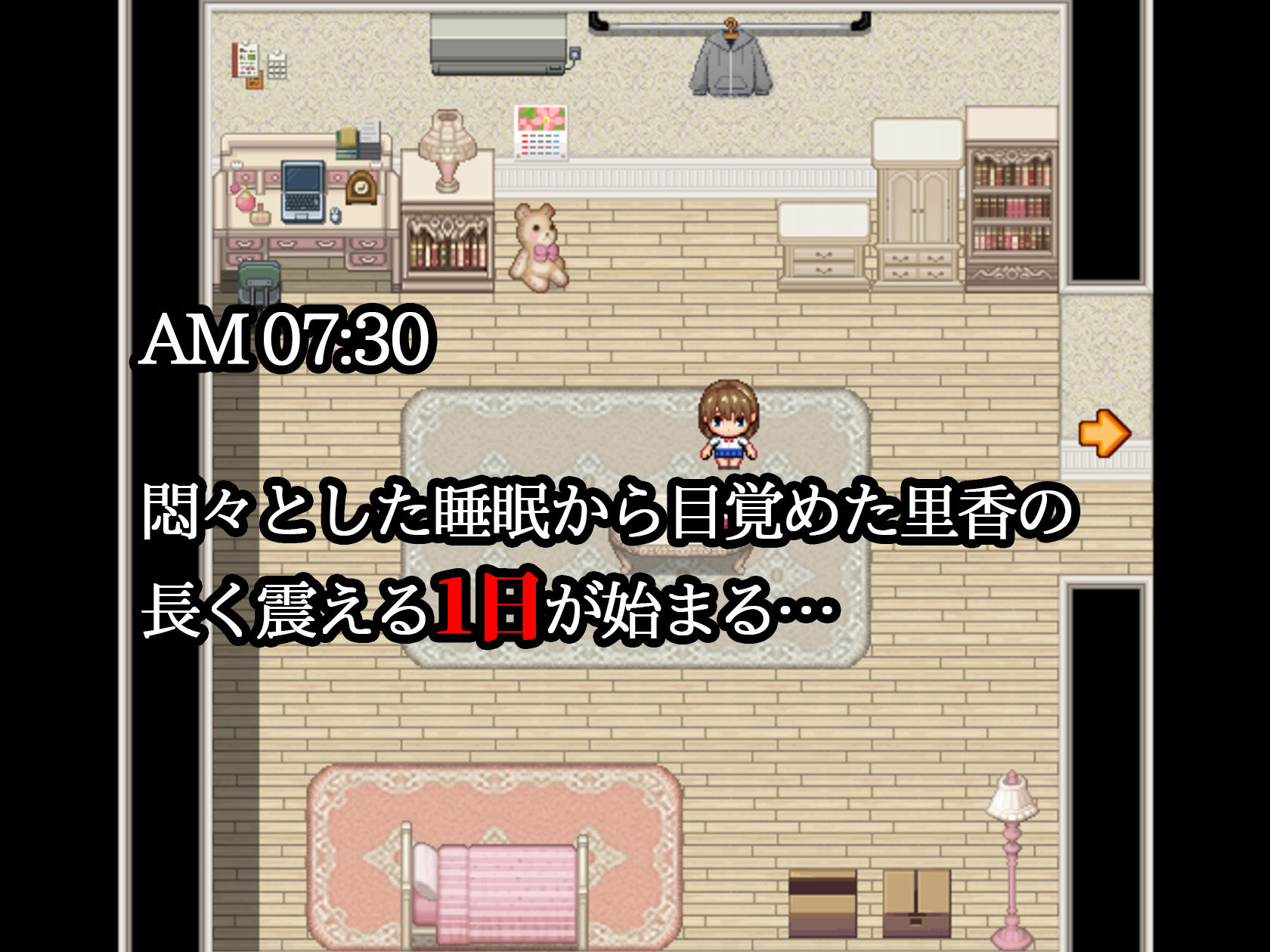 夜歩き2 サンプル画像7