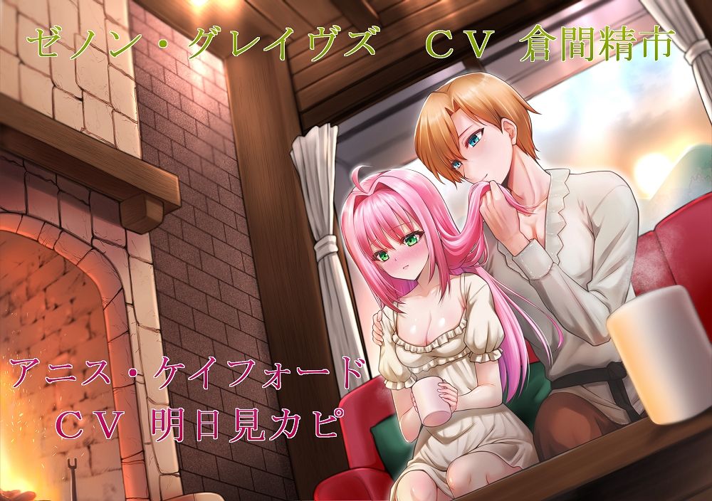 女による女へのトイレ禁止のいじめセット サンプル画像5