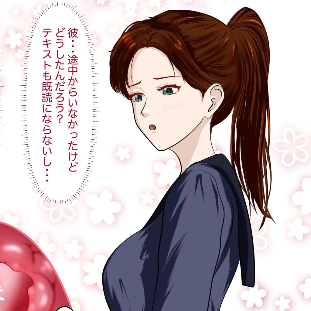 女子たちは縮小化したおとこの子で感じちゃう2 サンプル画像1